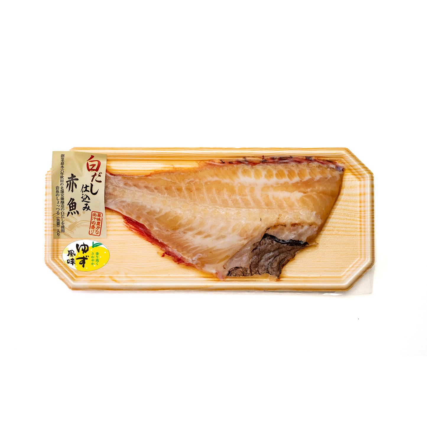 白だし仕込み ゆず風味(安藤醸造の白だし使用)/赤魚 4P