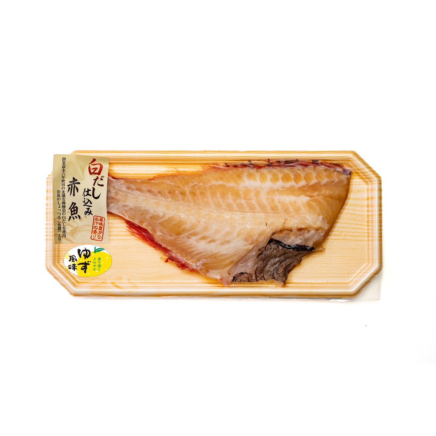 白だし仕込み ゆず風味（安藤醸造の白だし使用）/赤魚 4P