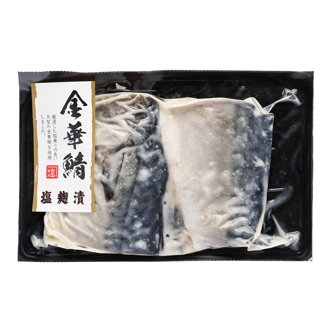 金華鯖/塩麹漬 2切×5P