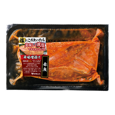 塩にこだわったら美味しく減塩できちゃいました/赤魚辛味噌漬 2切×5P