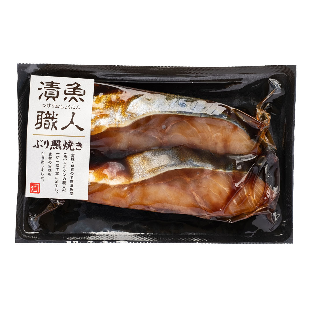 漬魚職人/ぶり照焼漬 2切×5P