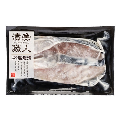 漬魚職人/ぶり塩麹漬 2切×5P