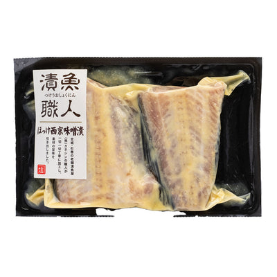 漬魚職人/ほっけ西京味噌漬 2切×5P