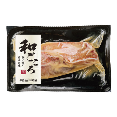和ごころ/赤魚仙台味噌漬 2切×5P